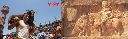 http://arq.ir/wp-content/uploads/2013/09/7063.jpg